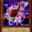 #卡牌遊戲, #卡牌, #遊戲王, #遊戲王卡, #遊戲王卡牌, #日文卡, #日版卡, #日版遊戲王卡, #YuGiOh日文, #Pokemon卡, #神奇寶貝卡, #寶可夢卡, #寶可夢卡牌, #海賊王卡牌, #數碼暴龍卡牌, #高達卡牌, #柯南卡牌, #龍珠卡牌, #碧藍航線卡牌, #符文戰爭卡牌, #魔法風雲會, #MTG卡, #桌遊, #動漫周邊, #動漫商品, #模型, #ActionFigure, #手辦, #公仔, #收藏品, #珍藏卡, #限量卡, #閃卡, #亮面卡, #金屬卡, #抽卡盒, #卡套, #卡冊, #卡盒, #保護套, #桌遊配件, #比賽卡牌, #集換式對戰卡牌, #比賽活動, #玩家社群, #玩家俱樂部, #遊戲店, #香港遊戲店, #HK遊戲, #香港卡牌, #香港桌遊, #卡牌教學, #遊戲教學, #策略遊戲, #遊戲配件, #收藏卡牌, #卡牌批發, #卡牌零售, #動漫卡, #動漫卡牌, #TCG產品, #日本卡牌, #美版卡牌, #卡牌活動, #實體店, #網上商店, #網店, #玩家聚會, #卡牌交流, #交換卡牌, #卡牌市場, #線上比賽, #實體比賽,