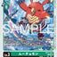 #卡牌遊戲, #卡牌, #遊戲王, #遊戲王卡, #遊戲王卡牌, #日文卡, #日版卡, #日版遊戲王卡, #YuGiOh日文, #Pokemon卡, #神奇寶貝卡, #寶可夢卡, #寶可夢卡牌, #海賊王卡牌, #數碼暴龍卡牌, #高達卡牌, #柯南卡牌, #龍珠卡牌, #碧藍航線卡牌, #符文戰爭卡牌, #魔法風雲會, #MTG卡, #桌遊, #動漫周邊, #動漫商品, #模型, #ActionFigure, #手辦, #公仔, #收藏品, #珍藏卡, #限量卡, #閃卡, #亮面卡, #金屬卡, #抽卡盒, #卡套, #卡冊, #卡盒, #保護套, #桌遊配件, #比賽卡牌, #集換式對戰卡牌, #比賽活動, #玩家社群, #玩家俱樂部, #遊戲店, #香港遊戲店, #HK遊戲, #香港卡牌, #香港桌遊, #卡牌教學, #遊戲教學, #策略遊戲, #遊戲配件, #收藏卡牌, #卡牌批發, #卡牌零售, #動漫卡, #動漫卡牌, #TCG產品, #日本卡牌, #美版卡牌, #卡牌活動, #實體店, #網上商店, #網店, #玩家聚會, #卡牌交流, #交換卡牌, #卡牌市場, #線上比賽, #實體比賽,