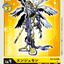 #卡牌遊戲, #卡牌, #遊戲王, #遊戲王卡, #遊戲王卡牌, #日文卡, #日版卡, #日版遊戲王卡, #YuGiOh日文, #Pokemon卡, #神奇寶貝卡, #寶可夢卡, #寶可夢卡牌, #海賊王卡牌, #數碼暴龍卡牌, #高達卡牌, #柯南卡牌, #龍珠卡牌, #碧藍航線卡牌, #符文戰爭卡牌, #魔法風雲會, #MTG卡, #桌遊, #動漫周邊, #動漫商品, #模型, #ActionFigure, #手辦, #公仔, #收藏品, #珍藏卡, #限量卡, #閃卡, #亮面卡, #金屬卡, #抽卡盒, #卡套, #卡冊, #卡盒, #保護套, #桌遊配件, #比賽卡牌, #集換式對戰卡牌, #比賽活動, #玩家社群, #玩家俱樂部, #遊戲店, #香港遊戲店, #HK遊戲, #香港卡牌, #香港桌遊, #卡牌教學, #遊戲教學, #策略遊戲, #遊戲配件, #收藏卡牌, #卡牌批發, #卡牌零售, #動漫卡, #動漫卡牌, #TCG產品, #日本卡牌, #美版卡牌, #卡牌活動, #實體店, #網上商店, #網店, #玩家聚會, #卡牌交流, #交換卡牌, #卡牌市場, #線上比賽, #實體比賽,