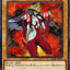 #卡牌遊戲, #卡牌, #遊戲王, #遊戲王卡, #遊戲王卡牌, #日文卡, #日版卡, #日版遊戲王卡, #YuGiOh日文, #Pokemon卡, #神奇寶貝卡, #寶可夢卡, #寶可夢卡牌, #海賊王卡牌, #數碼暴龍卡牌, #高達卡牌, #柯南卡牌, #龍珠卡牌, #碧藍航線卡牌, #符文戰爭卡牌, #魔法風雲會, #MTG卡, #桌遊, #動漫周邊, #動漫商品, #模型, #ActionFigure, #手辦, #公仔, #收藏品, #珍藏卡, #限量卡, #閃卡, #亮面卡, #金屬卡, #抽卡盒, #卡套, #卡冊, #卡盒, #保護套, #桌遊配件, #比賽卡牌, #集換式對戰卡牌, #比賽活動, #玩家社群, #玩家俱樂部, #遊戲店, #香港遊戲店, #HK遊戲, #香港卡牌, #香港桌遊, #卡牌教學, #遊戲教學, #策略遊戲, #遊戲配件, #收藏卡牌, #卡牌批發, #卡牌零售, #動漫卡, #動漫卡牌, #TCG產品, #日本卡牌, #美版卡牌, #卡牌活動, #實體店, #網上商店, #網店, #玩家聚會, #卡牌交流, #交換卡牌, #卡牌市場, #線上比賽, #實體比賽,