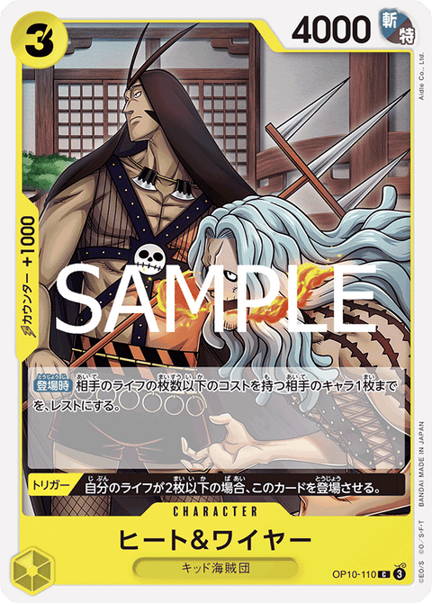 #卡牌遊戲, #卡牌, #遊戲王, #遊戲王卡, #遊戲王卡牌, #日文卡, #日版卡, #日版遊戲王卡, #YuGiOh日文, #Pokemon卡, #神奇寶貝卡, #寶可夢卡, #寶可夢卡牌, #海賊王卡牌, #數碼暴龍卡牌, #高達卡牌, #柯南卡牌, #龍珠卡牌, #碧藍航線卡牌, #符文戰爭卡牌, #魔法風雲會, #MTG卡, #桌遊, #動漫周邊, #動漫商品, #模型, #ActionFigure, #手辦, #公仔, #收藏品, #珍藏卡, #限量卡, #閃卡, #亮面卡, #金屬卡, #抽卡盒, #卡套, #卡冊, #卡盒, #保護套, #桌遊配件, #比賽卡牌, #集換式對戰卡牌, #比賽活動, #玩家社群, #玩家俱樂部, #遊戲店, #香港遊戲店, #HK遊戲, #香港卡牌, #香港桌遊, #卡牌教學, #遊戲教學, #策略遊戲, #遊戲配件, #收藏卡牌, #卡牌批發, #卡牌零售, #動漫卡, #動漫卡牌, #TCG產品, #日本卡牌, #美版卡牌, #卡牌活動, #實體店, #網上商店, #網店, #玩家聚會, #卡牌交流, #交換卡牌, #卡牌市場, #線上比賽, #實體比賽,