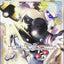 #卡牌遊戲, #卡牌, #遊戲王, #遊戲王卡, #遊戲王卡牌, #日文卡, #日版卡, #日版遊戲王卡, #YuGiOh日文, #Pokemon卡, #神奇寶貝卡, #寶可夢卡, #寶可夢卡牌, #海賊王卡牌, #數碼暴龍卡牌, #高達卡牌, #柯南卡牌, #龍珠卡牌, #碧藍航線卡牌, #符文戰爭卡牌, #魔法風雲會, #MTG卡, #桌遊, #動漫周邊, #動漫商品, #模型, #ActionFigure, #手辦, #公仔, #收藏品, #珍藏卡, #限量卡, #閃卡, #亮面卡, #金屬卡, #抽卡盒, #卡套, #卡冊, #卡盒, #保護套, #桌遊配件, #比賽卡牌, #集換式對戰卡牌, #比賽活動, #玩家社群, #玩家俱樂部, #遊戲店, #香港遊戲店, #HK遊戲, #香港卡牌, #香港桌遊, #卡牌教學, #遊戲教學, #策略遊戲, #遊戲配件, #收藏卡牌, #卡牌批發, #卡牌零售, #動漫卡, #動漫卡牌, #TCG產品, #日本卡牌, #美版卡牌, #卡牌活動, #實體店, #網上商店, #網店, #玩家聚會, #卡牌交流, #交換卡牌, #卡牌市場, #線上比賽, #實體比賽,