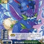 #卡牌遊戲, #卡牌, #遊戲王, #遊戲王卡, #遊戲王卡牌, #日文卡, #日版卡, #日版遊戲王卡, #YuGiOh日文, #Pokemon卡, #神奇寶貝卡, #寶可夢卡, #寶可夢卡牌, #海賊王卡牌, #數碼暴龍卡牌, #高達卡牌, #柯南卡牌, #龍珠卡牌, #碧藍航線卡牌, #符文戰爭卡牌, #魔法風雲會, #MTG卡, #桌遊, #動漫周邊, #動漫商品, #模型, #ActionFigure, #手辦, #公仔, #收藏品, #珍藏卡, #限量卡, #閃卡, #亮面卡, #金屬卡, #抽卡盒, #卡套, #卡冊, #卡盒, #保護套, #桌遊配件, #比賽卡牌, #集換式對戰卡牌, #比賽活動, #玩家社群, #玩家俱樂部, #遊戲店, #香港遊戲店, #HK遊戲, #香港卡牌, #香港桌遊, #卡牌教學, #遊戲教學, #策略遊戲, #遊戲配件, #收藏卡牌, #卡牌批發, #卡牌零售, #動漫卡, #動漫卡牌, #TCG產品, #日本卡牌, #美版卡牌, #卡牌活動, #實體店, #網上商店, #網店, #玩家聚會, #卡牌交流, #交換卡牌, #卡牌市場, #線上比賽, #實體比賽,