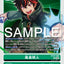 #卡牌遊戲, #卡牌, #遊戲王, #遊戲王卡, #遊戲王卡牌, #日文卡, #日版卡, #日版遊戲王卡, #YuGiOh日文, #Pokemon卡, #神奇寶貝卡, #寶可夢卡, #寶可夢卡牌, #海賊王卡牌, #數碼暴龍卡牌, #高達卡牌, #柯南卡牌, #龍珠卡牌, #碧藍航線卡牌, #符文戰爭卡牌, #魔法風雲會, #MTG卡, #桌遊, #動漫周邊, #動漫商品, #模型, #ActionFigure, #手辦, #公仔, #收藏品, #珍藏卡, #限量卡, #閃卡, #亮面卡, #金屬卡, #抽卡盒, #卡套, #卡冊, #卡盒, #保護套, #桌遊配件, #比賽卡牌, #集換式對戰卡牌, #比賽活動, #玩家社群, #玩家俱樂部, #遊戲店, #香港遊戲店, #HK遊戲, #香港卡牌, #香港桌遊, #卡牌教學, #遊戲教學, #策略遊戲, #遊戲配件, #收藏卡牌, #卡牌批發, #卡牌零售, #動漫卡, #動漫卡牌, #TCG產品, #日本卡牌, #美版卡牌, #卡牌活動, #實體店, #網上商店, #網店, #玩家聚會, #卡牌交流, #交換卡牌, #卡牌市場, #線上比賽, #實體比賽,