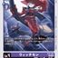 #卡牌遊戲, #卡牌, #遊戲王, #遊戲王卡, #遊戲王卡牌, #日文卡, #日版卡, #日版遊戲王卡, #YuGiOh日文, #Pokemon卡, #神奇寶貝卡, #寶可夢卡, #寶可夢卡牌, #海賊王卡牌, #數碼暴龍卡牌, #高達卡牌, #柯南卡牌, #龍珠卡牌, #碧藍航線卡牌, #符文戰爭卡牌, #魔法風雲會, #MTG卡, #桌遊, #動漫周邊, #動漫商品, #模型, #ActionFigure, #手辦, #公仔, #收藏品, #珍藏卡, #限量卡, #閃卡, #亮面卡, #金屬卡, #抽卡盒, #卡套, #卡冊, #卡盒, #保護套, #桌遊配件, #比賽卡牌, #集換式對戰卡牌, #比賽活動, #玩家社群, #玩家俱樂部, #遊戲店, #香港遊戲店, #HK遊戲, #香港卡牌, #香港桌遊, #卡牌教學, #遊戲教學, #策略遊戲, #遊戲配件, #收藏卡牌, #卡牌批發, #卡牌零售, #動漫卡, #動漫卡牌, #TCG產品, #日本卡牌, #美版卡牌, #卡牌活動, #實體店, #網上商店, #網店, #玩家聚會, #卡牌交流, #交換卡牌, #卡牌市場, #線上比賽, #實體比賽,