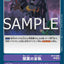 #卡牌遊戲, #卡牌, #遊戲王, #遊戲王卡, #遊戲王卡牌, #日文卡, #日版卡, #日版遊戲王卡, #YuGiOh日文, #Pokemon卡, #神奇寶貝卡, #寶可夢卡, #寶可夢卡牌, #海賊王卡牌, #數碼暴龍卡牌, #高達卡牌, #柯南卡牌, #龍珠卡牌, #碧藍航線卡牌, #符文戰爭卡牌, #魔法風雲會, #MTG卡, #桌遊, #動漫周邊, #動漫商品, #模型, #ActionFigure, #手辦, #公仔, #收藏品, #珍藏卡, #限量卡, #閃卡, #亮面卡, #金屬卡, #抽卡盒, #卡套, #卡冊, #卡盒, #保護套, #桌遊配件, #比賽卡牌, #集換式對戰卡牌, #比賽活動, #玩家社群, #玩家俱樂部, #遊戲店, #香港遊戲店, #HK遊戲, #香港卡牌, #香港桌遊, #卡牌教學, #遊戲教學, #策略遊戲, #遊戲配件, #收藏卡牌, #卡牌批發, #卡牌零售, #動漫卡, #動漫卡牌, #TCG產品, #日本卡牌, #美版卡牌, #卡牌活動, #實體店, #網上商店, #網店, #玩家聚會, #卡牌交流, #交換卡牌, #卡牌市場, #線上比賽, #實體比賽,