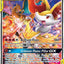 #卡牌遊戲, #卡牌, #遊戲王, #遊戲王卡, #遊戲王卡牌, #日文卡, #日版卡, #日版遊戲王卡, #YuGiOh日文, #Pokemon卡, #神奇寶貝卡, #寶可夢卡, #寶可夢卡牌, #海賊王卡牌, #數碼暴龍卡牌, #高達卡牌, #柯南卡牌, #龍珠卡牌, #碧藍航線卡牌, #符文戰爭卡牌, #魔法風雲會, #MTG卡, #桌遊, #動漫周邊, #動漫商品, #模型, #ActionFigure, #手辦, #公仔, #收藏品, #珍藏卡, #限量卡, #閃卡, #亮面卡, #金屬卡, #抽卡盒, #卡套, #卡冊, #卡盒, #保護套, #桌遊配件, #比賽卡牌, #集換式對戰卡牌, #比賽活動, #玩家社群, #玩家俱樂部, #遊戲店, #香港遊戲店, #HK遊戲, #香港卡牌, #香港桌遊, #卡牌教學, #遊戲教學, #策略遊戲, #遊戲配件, #收藏卡牌, #卡牌批發, #卡牌零售, #動漫卡, #動漫卡牌, #TCG產品, #日本卡牌, #美版卡牌, #卡牌活動, #實體店, #網上商店, #網店, #玩家聚會, #卡牌交流, #交換卡牌, #卡牌市場, #線上比賽, #實體比賽,