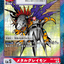 #卡牌遊戲, #卡牌, #遊戲王, #遊戲王卡, #遊戲王卡牌, #日文卡, #日版卡, #日版遊戲王卡, #YuGiOh日文, #Pokemon卡, #神奇寶貝卡, #寶可夢卡, #寶可夢卡牌, #海賊王卡牌, #數碼暴龍卡牌, #高達卡牌, #柯南卡牌, #龍珠卡牌, #碧藍航線卡牌, #符文戰爭卡牌, #魔法風雲會, #MTG卡, #桌遊, #動漫周邊, #動漫商品, #模型, #ActionFigure, #手辦, #公仔, #收藏品, #珍藏卡, #限量卡, #閃卡, #亮面卡, #金屬卡, #抽卡盒, #卡套, #卡冊, #卡盒, #保護套, #桌遊配件, #比賽卡牌, #集換式對戰卡牌, #比賽活動, #玩家社群, #玩家俱樂部, #遊戲店, #香港遊戲店, #HK遊戲, #香港卡牌, #香港桌遊, #卡牌教學, #遊戲教學, #策略遊戲, #遊戲配件, #收藏卡牌, #卡牌批發, #卡牌零售, #動漫卡, #動漫卡牌, #TCG產品, #日本卡牌, #美版卡牌, #卡牌活動, #實體店, #網上商店, #網店, #玩家聚會, #卡牌交流, #交換卡牌, #卡牌市場, #線上比賽, #實體比賽,