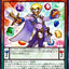 #卡牌遊戲, #卡牌, #遊戲王, #遊戲王卡, #遊戲王卡牌, #日文卡, #日版卡, #日版遊戲王卡, #YuGiOh日文, #Pokemon卡, #神奇寶貝卡, #寶可夢卡, #寶可夢卡牌, #海賊王卡牌, #數碼暴龍卡牌, #高達卡牌, #柯南卡牌, #龍珠卡牌, #碧藍航線卡牌, #符文戰爭卡牌, #魔法風雲會, #MTG卡, #桌遊, #動漫周邊, #動漫商品, #模型, #ActionFigure, #手辦, #公仔, #收藏品, #珍藏卡, #限量卡, #閃卡, #亮面卡, #金屬卡, #抽卡盒, #卡套, #卡冊, #卡盒, #保護套, #桌遊配件, #比賽卡牌, #集換式對戰卡牌, #比賽活動, #玩家社群, #玩家俱樂部, #遊戲店, #香港遊戲店, #HK遊戲, #香港卡牌, #香港桌遊, #卡牌教學, #遊戲教學, #策略遊戲, #遊戲配件, #收藏卡牌, #卡牌批發, #卡牌零售, #動漫卡, #動漫卡牌, #TCG產品, #日本卡牌, #美版卡牌, #卡牌活動, #實體店, #網上商店, #網店, #玩家聚會, #卡牌交流, #交換卡牌, #卡牌市場, #線上比賽, #實體比賽,