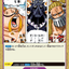 #卡牌遊戲, #卡牌, #遊戲王, #遊戲王卡, #遊戲王卡牌, #日文卡, #日版卡, #日版遊戲王卡, #YuGiOh日文, #Pokemon卡, #神奇寶貝卡, #寶可夢卡, #寶可夢卡牌, #海賊王卡牌, #數碼暴龍卡牌, #高達卡牌, #柯南卡牌, #龍珠卡牌, #碧藍航線卡牌, #符文戰爭卡牌, #魔法風雲會, #MTG卡, #桌遊, #動漫周邊, #動漫商品, #模型, #ActionFigure, #手辦, #公仔, #收藏品, #珍藏卡, #限量卡, #閃卡, #亮面卡, #金屬卡, #抽卡盒, #卡套, #卡冊, #卡盒, #保護套, #桌遊配件, #比賽卡牌, #集換式對戰卡牌, #比賽活動, #玩家社群, #玩家俱樂部, #遊戲店, #香港遊戲店, #HK遊戲, #香港卡牌, #香港桌遊, #卡牌教學, #遊戲教學, #策略遊戲, #遊戲配件, #收藏卡牌, #卡牌批發, #卡牌零售, #動漫卡, #動漫卡牌, #TCG產品, #日本卡牌, #美版卡牌, #卡牌活動, #實體店, #網上商店, #網店, #玩家聚會, #卡牌交流, #交換卡牌, #卡牌市場, #線上比賽, #實體比賽,