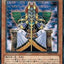 #卡牌遊戲, #卡牌, #遊戲王, #遊戲王卡, #遊戲王卡牌, #日文卡, #日版卡, #日版遊戲王卡, #YuGiOh日文, #Pokemon卡, #神奇寶貝卡, #寶可夢卡, #寶可夢卡牌, #海賊王卡牌, #數碼暴龍卡牌, #高達卡牌, #柯南卡牌, #龍珠卡牌, #碧藍航線卡牌, #符文戰爭卡牌, #魔法風雲會, #MTG卡, #桌遊, #動漫周邊, #動漫商品, #模型, #ActionFigure, #手辦, #公仔, #收藏品, #珍藏卡, #限量卡, #閃卡, #亮面卡, #金屬卡, #抽卡盒, #卡套, #卡冊, #卡盒, #保護套, #桌遊配件, #比賽卡牌, #集換式對戰卡牌, #比賽活動, #玩家社群, #玩家俱樂部, #遊戲店, #香港遊戲店, #HK遊戲, #香港卡牌, #香港桌遊, #卡牌教學, #遊戲教學, #策略遊戲, #遊戲配件, #收藏卡牌, #卡牌批發, #卡牌零售, #動漫卡, #動漫卡牌, #TCG產品, #日本卡牌, #美版卡牌, #卡牌活動, #實體店, #網上商店, #網店, #玩家聚會, #卡牌交流, #交換卡牌, #卡牌市場, #線上比賽, #實體比賽,