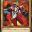#卡牌遊戲, #卡牌, #遊戲王, #遊戲王卡, #遊戲王卡牌, #日文卡, #日版卡, #日版遊戲王卡, #YuGiOh日文, #Pokemon卡, #神奇寶貝卡, #寶可夢卡, #寶可夢卡牌, #海賊王卡牌, #數碼暴龍卡牌, #高達卡牌, #柯南卡牌, #龍珠卡牌, #碧藍航線卡牌, #符文戰爭卡牌, #魔法風雲會, #MTG卡, #桌遊, #動漫周邊, #動漫商品, #模型, #ActionFigure, #手辦, #公仔, #收藏品, #珍藏卡, #限量卡, #閃卡, #亮面卡, #金屬卡, #抽卡盒, #卡套, #卡冊, #卡盒, #保護套, #桌遊配件, #比賽卡牌, #集換式對戰卡牌, #比賽活動, #玩家社群, #玩家俱樂部, #遊戲店, #香港遊戲店, #HK遊戲, #香港卡牌, #香港桌遊, #卡牌教學, #遊戲教學, #策略遊戲, #遊戲配件, #收藏卡牌, #卡牌批發, #卡牌零售, #動漫卡, #動漫卡牌, #TCG產品, #日本卡牌, #美版卡牌, #卡牌活動, #實體店, #網上商店, #網店, #玩家聚會, #卡牌交流, #交換卡牌, #卡牌市場, #線上比賽, #實體比賽,