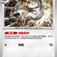 #卡牌遊戲, #卡牌, #遊戲王, #遊戲王卡, #遊戲王卡牌, #日文卡, #日版卡, #日版遊戲王卡, #YuGiOh日文, #Pokemon卡, #神奇寶貝卡, #寶可夢卡, #寶可夢卡牌, #海賊王卡牌, #數碼暴龍卡牌, #高達卡牌, #柯南卡牌, #龍珠卡牌, #碧藍航線卡牌, #符文戰爭卡牌, #魔法風雲會, #MTG卡, #桌遊, #動漫周邊, #動漫商品, #模型, #ActionFigure, #手辦, #公仔, #收藏品, #珍藏卡, #限量卡, #閃卡, #亮面卡, #金屬卡, #抽卡盒, #卡套, #卡冊, #卡盒, #保護套, #桌遊配件, #比賽卡牌, #集換式對戰卡牌, #比賽活動, #玩家社群, #玩家俱樂部, #遊戲店, #香港遊戲店, #HK遊戲, #香港卡牌, #香港桌遊, #卡牌教學, #遊戲教學, #策略遊戲, #遊戲配件, #收藏卡牌, #卡牌批發, #卡牌零售, #動漫卡, #動漫卡牌, #TCG產品, #日本卡牌, #美版卡牌, #卡牌活動, #實體店, #網上商店, #網店, #玩家聚會, #卡牌交流, #交換卡牌, #卡牌市場, #線上比賽, #實體比賽,