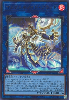 #卡牌遊戲, #卡牌, #遊戲王, #遊戲王卡, #遊戲王卡牌, #日文卡, #日版卡, #日版遊戲王卡, #YuGiOh日文, #Pokemon卡, #神奇寶貝卡, #寶可夢卡, #寶可夢卡牌, #海賊王卡牌, #數碼暴龍卡牌, #高達卡牌, #柯南卡牌, #龍珠卡牌, #碧藍航線卡牌, #符文戰爭卡牌, #魔法風雲會, #MTG卡, #桌遊, #動漫周邊, #動漫商品, #模型, #ActionFigure, #手辦, #公仔, #收藏品, #珍藏卡, #限量卡, #閃卡, #亮面卡, #金屬卡, #抽卡盒, #卡套, #卡冊, #卡盒, #保護套, #桌遊配件, #比賽卡牌, #集換式對戰卡牌, #比賽活動, #玩家社群, #玩家俱樂部, #遊戲店, #香港遊戲店, #HK遊戲, #香港卡牌, #香港桌遊, #卡牌教學, #遊戲教學, #策略遊戲, #遊戲配件, #收藏卡牌, #卡牌批發, #卡牌零售, #動漫卡, #動漫卡牌, #TCG產品, #日本卡牌, #美版卡牌, #卡牌活動, #實體店, #網上商店, #網店, #玩家聚會, #卡牌交流, #交換卡牌, #卡牌市場, #線上比賽, #實體比賽,