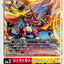 #卡牌遊戲, #卡牌, #遊戲王, #遊戲王卡, #遊戲王卡牌, #日文卡, #日版卡, #日版遊戲王卡, #YuGiOh日文, #Pokemon卡, #神奇寶貝卡, #寶可夢卡, #寶可夢卡牌, #海賊王卡牌, #數碼暴龍卡牌, #高達卡牌, #柯南卡牌, #龍珠卡牌, #碧藍航線卡牌, #符文戰爭卡牌, #魔法風雲會, #MTG卡, #桌遊, #動漫周邊, #動漫商品, #模型, #ActionFigure, #手辦, #公仔, #收藏品, #珍藏卡, #限量卡, #閃卡, #亮面卡, #金屬卡, #抽卡盒, #卡套, #卡冊, #卡盒, #保護套, #桌遊配件, #比賽卡牌, #集換式對戰卡牌, #比賽活動, #玩家社群, #玩家俱樂部, #遊戲店, #香港遊戲店, #HK遊戲, #香港卡牌, #香港桌遊, #卡牌教學, #遊戲教學, #策略遊戲, #遊戲配件, #收藏卡牌, #卡牌批發, #卡牌零售, #動漫卡, #動漫卡牌, #TCG產品, #日本卡牌, #美版卡牌, #卡牌活動, #實體店, #網上商店, #網店, #玩家聚會, #卡牌交流, #交換卡牌, #卡牌市場, #線上比賽, #實體比賽,