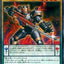 #卡牌遊戲, #卡牌, #遊戲王, #遊戲王卡, #遊戲王卡牌, #日文卡, #日版卡, #日版遊戲王卡, #YuGiOh日文, #Pokemon卡, #神奇寶貝卡, #寶可夢卡, #寶可夢卡牌, #海賊王卡牌, #數碼暴龍卡牌, #高達卡牌, #柯南卡牌, #龍珠卡牌, #碧藍航線卡牌, #符文戰爭卡牌, #魔法風雲會, #MTG卡, #桌遊, #動漫周邊, #動漫商品, #模型, #ActionFigure, #手辦, #公仔, #收藏品, #珍藏卡, #限量卡, #閃卡, #亮面卡, #金屬卡, #抽卡盒, #卡套, #卡冊, #卡盒, #保護套, #桌遊配件, #比賽卡牌, #集換式對戰卡牌, #比賽活動, #玩家社群, #玩家俱樂部, #遊戲店, #香港遊戲店, #HK遊戲, #香港卡牌, #香港桌遊, #卡牌教學, #遊戲教學, #策略遊戲, #遊戲配件, #收藏卡牌, #卡牌批發, #卡牌零售, #動漫卡, #動漫卡牌, #TCG產品, #日本卡牌, #美版卡牌, #卡牌活動, #實體店, #網上商店, #網店, #玩家聚會, #卡牌交流, #交換卡牌, #卡牌市場, #線上比賽, #實體比賽,