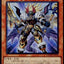 #卡牌遊戲, #卡牌, #遊戲王, #遊戲王卡, #遊戲王卡牌, #日文卡, #日版卡, #日版遊戲王卡, #YuGiOh日文, #Pokemon卡, #神奇寶貝卡, #寶可夢卡, #寶可夢卡牌, #海賊王卡牌, #數碼暴龍卡牌, #高達卡牌, #柯南卡牌, #龍珠卡牌, #碧藍航線卡牌, #符文戰爭卡牌, #魔法風雲會, #MTG卡, #桌遊, #動漫周邊, #動漫商品, #模型, #ActionFigure, #手辦, #公仔, #收藏品, #珍藏卡, #限量卡, #閃卡, #亮面卡, #金屬卡, #抽卡盒, #卡套, #卡冊, #卡盒, #保護套, #桌遊配件, #比賽卡牌, #集換式對戰卡牌, #比賽活動, #玩家社群, #玩家俱樂部, #遊戲店, #香港遊戲店, #HK遊戲, #香港卡牌, #香港桌遊, #卡牌教學, #遊戲教學, #策略遊戲, #遊戲配件, #收藏卡牌, #卡牌批發, #卡牌零售, #動漫卡, #動漫卡牌, #TCG產品, #日本卡牌, #美版卡牌, #卡牌活動, #實體店, #網上商店, #網店, #玩家聚會, #卡牌交流, #交換卡牌, #卡牌市場, #線上比賽, #實體比賽,