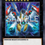 #卡牌遊戲, #卡牌, #遊戲王, #遊戲王卡, #遊戲王卡牌, #日文卡, #日版卡, #日版遊戲王卡, #YuGiOh日文, #Pokemon卡, #神奇寶貝卡, #寶可夢卡, #寶可夢卡牌, #海賊王卡牌, #數碼暴龍卡牌, #高達卡牌, #柯南卡牌, #龍珠卡牌, #碧藍航線卡牌, #符文戰爭卡牌, #魔法風雲會, #MTG卡, #桌遊, #動漫周邊, #動漫商品, #模型, #ActionFigure, #手辦, #公仔, #收藏品, #珍藏卡, #限量卡, #閃卡, #亮面卡, #金屬卡, #抽卡盒, #卡套, #卡冊, #卡盒, #保護套, #桌遊配件, #比賽卡牌, #集換式對戰卡牌, #比賽活動, #玩家社群, #玩家俱樂部, #遊戲店, #香港遊戲店, #HK遊戲, #香港卡牌, #香港桌遊, #卡牌教學, #遊戲教學, #策略遊戲, #遊戲配件, #收藏卡牌, #卡牌批發, #卡牌零售, #動漫卡, #動漫卡牌, #TCG產品, #日本卡牌, #美版卡牌, #卡牌活動, #實體店, #網上商店, #網店, #玩家聚會, #卡牌交流, #交換卡牌, #卡牌市場, #線上比賽, #實體比賽,