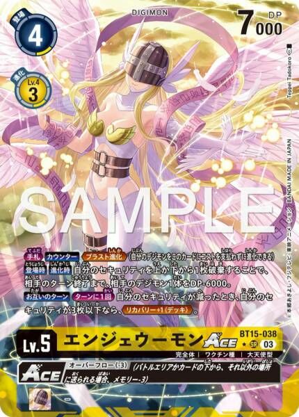 #卡牌遊戲, #卡牌, #遊戲王, #遊戲王卡, #遊戲王卡牌, #日文卡, #日版卡, #日版遊戲王卡, #YuGiOh日文, #Pokemon卡, #神奇寶貝卡, #寶可夢卡, #寶可夢卡牌, #海賊王卡牌, #數碼暴龍卡牌, #高達卡牌, #柯南卡牌, #龍珠卡牌, #碧藍航線卡牌, #符文戰爭卡牌, #魔法風雲會, #MTG卡, #桌遊, #動漫周邊, #動漫商品, #模型, #ActionFigure, #手辦, #公仔, #收藏品, #珍藏卡, #限量卡, #閃卡, #亮面卡, #金屬卡, #抽卡盒, #卡套, #卡冊, #卡盒, #保護套, #桌遊配件, #比賽卡牌, #集換式對戰卡牌, #比賽活動, #玩家社群, #玩家俱樂部, #遊戲店, #香港遊戲店, #HK遊戲, #香港卡牌, #香港桌遊, #卡牌教學, #遊戲教學, #策略遊戲, #遊戲配件, #收藏卡牌, #卡牌批發, #卡牌零售, #動漫卡, #動漫卡牌, #TCG產品, #日本卡牌, #美版卡牌, #卡牌活動, #實體店, #網上商店, #網店, #玩家聚會, #卡牌交流, #交換卡牌, #卡牌市場, #線上比賽, #實體比賽,