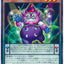 #卡牌遊戲, #卡牌, #遊戲王, #遊戲王卡, #遊戲王卡牌, #日文卡, #日版卡, #日版遊戲王卡, #YuGiOh日文, #Pokemon卡, #神奇寶貝卡, #寶可夢卡, #寶可夢卡牌, #海賊王卡牌, #數碼暴龍卡牌, #高達卡牌, #柯南卡牌, #龍珠卡牌, #碧藍航線卡牌, #符文戰爭卡牌, #魔法風雲會, #MTG卡, #桌遊, #動漫周邊, #動漫商品, #模型, #ActionFigure, #手辦, #公仔, #收藏品, #珍藏卡, #限量卡, #閃卡, #亮面卡, #金屬卡, #抽卡盒, #卡套, #卡冊, #卡盒, #保護套, #桌遊配件, #比賽卡牌, #集換式對戰卡牌, #比賽活動, #玩家社群, #玩家俱樂部, #遊戲店, #香港遊戲店, #HK遊戲, #香港卡牌, #香港桌遊, #卡牌教學, #遊戲教學, #策略遊戲, #遊戲配件, #收藏卡牌, #卡牌批發, #卡牌零售, #動漫卡, #動漫卡牌, #TCG產品, #日本卡牌, #美版卡牌, #卡牌活動, #實體店, #網上商店, #網店, #玩家聚會, #卡牌交流, #交換卡牌, #卡牌市場, #線上比賽, #實體比賽,