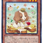 #卡牌遊戲, #卡牌, #遊戲王, #遊戲王卡, #遊戲王卡牌, #日文卡, #日版卡, #日版遊戲王卡, #YuGiOh日文, #Pokemon卡, #神奇寶貝卡, #寶可夢卡, #寶可夢卡牌, #海賊王卡牌, #數碼暴龍卡牌, #高達卡牌, #柯南卡牌, #龍珠卡牌, #碧藍航線卡牌, #符文戰爭卡牌, #魔法風雲會, #MTG卡, #桌遊, #動漫周邊, #動漫商品, #模型, #ActionFigure, #手辦, #公仔, #收藏品, #珍藏卡, #限量卡, #閃卡, #亮面卡, #金屬卡, #抽卡盒, #卡套, #卡冊, #卡盒, #保護套, #桌遊配件, #比賽卡牌, #集換式對戰卡牌, #比賽活動, #玩家社群, #玩家俱樂部, #遊戲店, #香港遊戲店, #HK遊戲, #香港卡牌, #香港桌遊, #卡牌教學, #遊戲教學, #策略遊戲, #遊戲配件, #收藏卡牌, #卡牌批發, #卡牌零售, #動漫卡, #動漫卡牌, #TCG產品, #日本卡牌, #美版卡牌, #卡牌活動, #實體店, #網上商店, #網店, #玩家聚會, #卡牌交流, #交換卡牌, #卡牌市場, #線上比賽, #實體比賽,