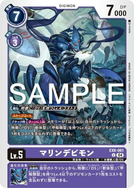 #卡牌遊戲, #卡牌, #遊戲王, #遊戲王卡, #遊戲王卡牌, #日文卡, #日版卡, #日版遊戲王卡, #YuGiOh日文, #Pokemon卡, #神奇寶貝卡, #寶可夢卡, #寶可夢卡牌, #海賊王卡牌, #數碼暴龍卡牌, #高達卡牌, #柯南卡牌, #龍珠卡牌, #碧藍航線卡牌, #符文戰爭卡牌, #魔法風雲會, #MTG卡, #桌遊, #動漫周邊, #動漫商品, #模型, #ActionFigure, #手辦, #公仔, #收藏品, #珍藏卡, #限量卡, #閃卡, #亮面卡, #金屬卡, #抽卡盒, #卡套, #卡冊, #卡盒, #保護套, #桌遊配件, #比賽卡牌, #集換式對戰卡牌, #比賽活動, #玩家社群, #玩家俱樂部, #遊戲店, #香港遊戲店, #HK遊戲, #香港卡牌, #香港桌遊, #卡牌教學, #遊戲教學, #策略遊戲, #遊戲配件, #收藏卡牌, #卡牌批發, #卡牌零售, #動漫卡, #動漫卡牌, #TCG產品, #日本卡牌, #美版卡牌, #卡牌活動, #實體店, #網上商店, #網店, #玩家聚會, #卡牌交流, #交換卡牌, #卡牌市場, #線上比賽, #實體比賽,