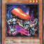 #卡牌遊戲, #卡牌, #遊戲王, #遊戲王卡, #遊戲王卡牌, #日文卡, #日版卡, #日版遊戲王卡, #YuGiOh日文, #Pokemon卡, #神奇寶貝卡, #寶可夢卡, #寶可夢卡牌, #海賊王卡牌, #數碼暴龍卡牌, #高達卡牌, #柯南卡牌, #龍珠卡牌, #碧藍航線卡牌, #符文戰爭卡牌, #魔法風雲會, #MTG卡, #桌遊, #動漫周邊, #動漫商品, #模型, #ActionFigure, #手辦, #公仔, #收藏品, #珍藏卡, #限量卡, #閃卡, #亮面卡, #金屬卡, #抽卡盒, #卡套, #卡冊, #卡盒, #保護套, #桌遊配件, #比賽卡牌, #集換式對戰卡牌, #比賽活動, #玩家社群, #玩家俱樂部, #遊戲店, #香港遊戲店, #HK遊戲, #香港卡牌, #香港桌遊, #卡牌教學, #遊戲教學, #策略遊戲, #遊戲配件, #收藏卡牌, #卡牌批發, #卡牌零售, #動漫卡, #動漫卡牌, #TCG產品, #日本卡牌, #美版卡牌, #卡牌活動, #實體店, #網上商店, #網店, #玩家聚會, #卡牌交流, #交換卡牌, #卡牌市場, #線上比賽, #實體比賽,