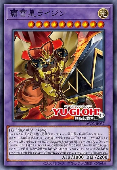 #卡牌遊戲, #卡牌, #遊戲王, #遊戲王卡, #遊戲王卡牌, #日文卡, #日版卡, #日版遊戲王卡, #YuGiOh日文, #Pokemon卡, #神奇寶貝卡, #寶可夢卡, #寶可夢卡牌, #海賊王卡牌, #數碼暴龍卡牌, #高達卡牌, #柯南卡牌, #龍珠卡牌, #碧藍航線卡牌, #符文戰爭卡牌, #魔法風雲會, #MTG卡, #桌遊, #動漫周邊, #動漫商品, #模型, #ActionFigure, #手辦, #公仔, #收藏品, #珍藏卡, #限量卡, #閃卡, #亮面卡, #金屬卡, #抽卡盒, #卡套, #卡冊, #卡盒, #保護套, #桌遊配件, #比賽卡牌, #集換式對戰卡牌, #比賽活動, #玩家社群, #玩家俱樂部, #遊戲店, #香港遊戲店, #HK遊戲, #香港卡牌, #香港桌遊, #卡牌教學, #遊戲教學, #策略遊戲, #遊戲配件, #收藏卡牌, #卡牌批發, #卡牌零售, #動漫卡, #動漫卡牌, #TCG產品, #日本卡牌, #美版卡牌, #卡牌活動, #實體店, #網上商店, #網店, #玩家聚會, #卡牌交流, #交換卡牌, #卡牌市場, #線上比賽, #實體比賽,