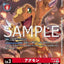#卡牌遊戲, #卡牌, #遊戲王, #遊戲王卡, #遊戲王卡牌, #日文卡, #日版卡, #日版遊戲王卡, #YuGiOh日文, #Pokemon卡, #神奇寶貝卡, #寶可夢卡, #寶可夢卡牌, #海賊王卡牌, #數碼暴龍卡牌, #高達卡牌, #柯南卡牌, #龍珠卡牌, #碧藍航線卡牌, #符文戰爭卡牌, #魔法風雲會, #MTG卡, #桌遊, #動漫周邊, #動漫商品, #模型, #ActionFigure, #手辦, #公仔, #收藏品, #珍藏卡, #限量卡, #閃卡, #亮面卡, #金屬卡, #抽卡盒, #卡套, #卡冊, #卡盒, #保護套, #桌遊配件, #比賽卡牌, #集換式對戰卡牌, #比賽活動, #玩家社群, #玩家俱樂部, #遊戲店, #香港遊戲店, #HK遊戲, #香港卡牌, #香港桌遊, #卡牌教學, #遊戲教學, #策略遊戲, #遊戲配件, #收藏卡牌, #卡牌批發, #卡牌零售, #動漫卡, #動漫卡牌, #TCG產品, #日本卡牌, #美版卡牌, #卡牌活動, #實體店, #網上商店, #網店, #玩家聚會, #卡牌交流, #交換卡牌, #卡牌市場, #線上比賽, #實體比賽,