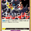 #卡牌遊戲, #卡牌, #遊戲王, #遊戲王卡, #遊戲王卡牌, #日文卡, #日版卡, #日版遊戲王卡, #YuGiOh日文, #Pokemon卡, #神奇寶貝卡, #寶可夢卡, #寶可夢卡牌, #海賊王卡牌, #數碼暴龍卡牌, #高達卡牌, #柯南卡牌, #龍珠卡牌, #碧藍航線卡牌, #符文戰爭卡牌, #魔法風雲會, #MTG卡, #桌遊, #動漫周邊, #動漫商品, #模型, #ActionFigure, #手辦, #公仔, #收藏品, #珍藏卡, #限量卡, #閃卡, #亮面卡, #金屬卡, #抽卡盒, #卡套, #卡冊, #卡盒, #保護套, #桌遊配件, #比賽卡牌, #集換式對戰卡牌, #比賽活動, #玩家社群, #玩家俱樂部, #遊戲店, #香港遊戲店, #HK遊戲, #香港卡牌, #香港桌遊, #卡牌教學, #遊戲教學, #策略遊戲, #遊戲配件, #收藏卡牌, #卡牌批發, #卡牌零售, #動漫卡, #動漫卡牌, #TCG產品, #日本卡牌, #美版卡牌, #卡牌活動, #實體店, #網上商店, #網店, #玩家聚會, #卡牌交流, #交換卡牌, #卡牌市場, #線上比賽, #實體比賽,