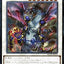 #卡牌遊戲, #卡牌, #遊戲王, #遊戲王卡, #遊戲王卡牌, #日文卡, #日版卡, #日版遊戲王卡, #YuGiOh日文, #Pokemon卡, #神奇寶貝卡, #寶可夢卡, #寶可夢卡牌, #海賊王卡牌, #數碼暴龍卡牌, #高達卡牌, #柯南卡牌, #龍珠卡牌, #碧藍航線卡牌, #符文戰爭卡牌, #魔法風雲會, #MTG卡, #桌遊, #動漫周邊, #動漫商品, #模型, #ActionFigure, #手辦, #公仔, #收藏品, #珍藏卡, #限量卡, #閃卡, #亮面卡, #金屬卡, #抽卡盒, #卡套, #卡冊, #卡盒, #保護套, #桌遊配件, #比賽卡牌, #集換式對戰卡牌, #比賽活動, #玩家社群, #玩家俱樂部, #遊戲店, #香港遊戲店, #HK遊戲, #香港卡牌, #香港桌遊, #卡牌教學, #遊戲教學, #策略遊戲, #遊戲配件, #收藏卡牌, #卡牌批發, #卡牌零售, #動漫卡, #動漫卡牌, #TCG產品, #日本卡牌, #美版卡牌, #卡牌活動, #實體店, #網上商店, #網店, #玩家聚會, #卡牌交流, #交換卡牌, #卡牌市場, #線上比賽, #實體比賽,