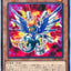 #卡牌遊戲, #卡牌, #遊戲王, #遊戲王卡, #遊戲王卡牌, #日文卡, #日版卡, #日版遊戲王卡, #YuGiOh日文, #Pokemon卡, #神奇寶貝卡, #寶可夢卡, #寶可夢卡牌, #海賊王卡牌, #數碼暴龍卡牌, #高達卡牌, #柯南卡牌, #龍珠卡牌, #碧藍航線卡牌, #符文戰爭卡牌, #魔法風雲會, #MTG卡, #桌遊, #動漫周邊, #動漫商品, #模型, #ActionFigure, #手辦, #公仔, #收藏品, #珍藏卡, #限量卡, #閃卡, #亮面卡, #金屬卡, #抽卡盒, #卡套, #卡冊, #卡盒, #保護套, #桌遊配件, #比賽卡牌, #集換式對戰卡牌, #比賽活動, #玩家社群, #玩家俱樂部, #遊戲店, #香港遊戲店, #HK遊戲, #香港卡牌, #香港桌遊, #卡牌教學, #遊戲教學, #策略遊戲, #遊戲配件, #收藏卡牌, #卡牌批發, #卡牌零售, #動漫卡, #動漫卡牌, #TCG產品, #日本卡牌, #美版卡牌, #卡牌活動, #實體店, #網上商店, #網店, #玩家聚會, #卡牌交流, #交換卡牌, #卡牌市場, #線上比賽, #實體比賽,