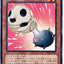 #卡牌遊戲, #卡牌, #遊戲王, #遊戲王卡, #遊戲王卡牌, #日文卡, #日版卡, #日版遊戲王卡, #YuGiOh日文, #Pokemon卡, #神奇寶貝卡, #寶可夢卡, #寶可夢卡牌, #海賊王卡牌, #數碼暴龍卡牌, #高達卡牌, #柯南卡牌, #龍珠卡牌, #碧藍航線卡牌, #符文戰爭卡牌, #魔法風雲會, #MTG卡, #桌遊, #動漫周邊, #動漫商品, #模型, #ActionFigure, #手辦, #公仔, #收藏品, #珍藏卡, #限量卡, #閃卡, #亮面卡, #金屬卡, #抽卡盒, #卡套, #卡冊, #卡盒, #保護套, #桌遊配件, #比賽卡牌, #集換式對戰卡牌, #比賽活動, #玩家社群, #玩家俱樂部, #遊戲店, #香港遊戲店, #HK遊戲, #香港卡牌, #香港桌遊, #卡牌教學, #遊戲教學, #策略遊戲, #遊戲配件, #收藏卡牌, #卡牌批發, #卡牌零售, #動漫卡, #動漫卡牌, #TCG產品, #日本卡牌, #美版卡牌, #卡牌活動, #實體店, #網上商店, #網店, #玩家聚會, #卡牌交流, #交換卡牌, #卡牌市場, #線上比賽, #實體比賽,