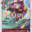 #卡牌遊戲, #卡牌, #遊戲王, #遊戲王卡, #遊戲王卡牌, #日文卡, #日版卡, #日版遊戲王卡, #YuGiOh日文, #Pokemon卡, #神奇寶貝卡, #寶可夢卡, #寶可夢卡牌, #海賊王卡牌, #數碼暴龍卡牌, #高達卡牌, #柯南卡牌, #龍珠卡牌, #碧藍航線卡牌, #符文戰爭卡牌, #魔法風雲會, #MTG卡, #桌遊, #動漫周邊, #動漫商品, #模型, #ActionFigure, #手辦, #公仔, #收藏品, #珍藏卡, #限量卡, #閃卡, #亮面卡, #金屬卡, #抽卡盒, #卡套, #卡冊, #卡盒, #保護套, #桌遊配件, #比賽卡牌, #集換式對戰卡牌, #比賽活動, #玩家社群, #玩家俱樂部, #遊戲店, #香港遊戲店, #HK遊戲, #香港卡牌, #香港桌遊, #卡牌教學, #遊戲教學, #策略遊戲, #遊戲配件, #收藏卡牌, #卡牌批發, #卡牌零售, #動漫卡, #動漫卡牌, #TCG產品, #日本卡牌, #美版卡牌, #卡牌活動, #實體店, #網上商店, #網店, #玩家聚會, #卡牌交流, #交換卡牌, #卡牌市場, #線上比賽, #實體比賽,