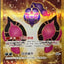 #卡牌遊戲, #卡牌, #遊戲王, #遊戲王卡, #遊戲王卡牌, #日文卡, #日版卡, #日版遊戲王卡, #YuGiOh日文, #Pokemon卡, #神奇寶貝卡, #寶可夢卡, #寶可夢卡牌, #海賊王卡牌, #數碼暴龍卡牌, #高達卡牌, #柯南卡牌, #龍珠卡牌, #碧藍航線卡牌, #符文戰爭卡牌, #魔法風雲會, #MTG卡, #桌遊, #動漫周邊, #動漫商品, #模型, #ActionFigure, #手辦, #公仔, #收藏品, #珍藏卡, #限量卡, #閃卡, #亮面卡, #金屬卡, #抽卡盒, #卡套, #卡冊, #卡盒, #保護套, #桌遊配件, #比賽卡牌, #集換式對戰卡牌, #比賽活動, #玩家社群, #玩家俱樂部, #遊戲店, #香港遊戲店, #HK遊戲, #香港卡牌, #香港桌遊, #卡牌教學, #遊戲教學, #策略遊戲, #遊戲配件, #收藏卡牌, #卡牌批發, #卡牌零售, #動漫卡, #動漫卡牌, #TCG產品, #日本卡牌, #美版卡牌, #卡牌活動, #實體店, #網上商店, #網店, #玩家聚會, #卡牌交流, #交換卡牌, #卡牌市場, #線上比賽, #實體比賽,