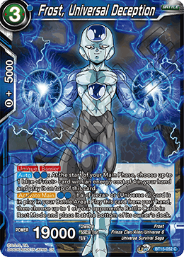 #卡牌遊戲, #卡牌, #遊戲王, #遊戲王卡, #遊戲王卡牌, #日文卡, #日版卡, #日版遊戲王卡, #YuGiOh日文, #Pokemon卡, #神奇寶貝卡, #寶可夢卡, #寶可夢卡牌, #海賊王卡牌, #數碼暴龍卡牌, #高達卡牌, #柯南卡牌, #龍珠卡牌, #碧藍航線卡牌, #符文戰爭卡牌, #魔法風雲會, #MTG卡, #桌遊, #動漫周邊, #動漫商品, #模型, #ActionFigure, #手辦, #公仔, #收藏品, #珍藏卡, #限量卡, #閃卡, #亮面卡, #金屬卡, #抽卡盒, #卡套, #卡冊, #卡盒, #保護套, #桌遊配件, #比賽卡牌, #集換式對戰卡牌, #比賽活動, #玩家社群, #玩家俱樂部, #遊戲店, #香港遊戲店, #HK遊戲, #香港卡牌, #香港桌遊, #卡牌教學, #遊戲教學, #策略遊戲, #遊戲配件, #收藏卡牌, #卡牌批發, #卡牌零售, #動漫卡, #動漫卡牌, #TCG產品, #日本卡牌, #美版卡牌, #卡牌活動, #實體店, #網上商店, #網店, #玩家聚會, #卡牌交流, #交換卡牌, #卡牌市場, #線上比賽, #實體比賽,