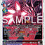 #卡牌遊戲, #卡牌, #遊戲王, #遊戲王卡, #遊戲王卡牌, #日文卡, #日版卡, #日版遊戲王卡, #YuGiOh日文, #Pokemon卡, #神奇寶貝卡, #寶可夢卡, #寶可夢卡牌, #海賊王卡牌, #數碼暴龍卡牌, #高達卡牌, #柯南卡牌, #龍珠卡牌, #碧藍航線卡牌, #符文戰爭卡牌, #魔法風雲會, #MTG卡, #桌遊, #動漫周邊, #動漫商品, #模型, #ActionFigure, #手辦, #公仔, #收藏品, #珍藏卡, #限量卡, #閃卡, #亮面卡, #金屬卡, #抽卡盒, #卡套, #卡冊, #卡盒, #保護套, #桌遊配件, #比賽卡牌, #集換式對戰卡牌, #比賽活動, #玩家社群, #玩家俱樂部, #遊戲店, #香港遊戲店, #HK遊戲, #香港卡牌, #香港桌遊, #卡牌教學, #遊戲教學, #策略遊戲, #遊戲配件, #收藏卡牌, #卡牌批發, #卡牌零售, #動漫卡, #動漫卡牌, #TCG產品, #日本卡牌, #美版卡牌, #卡牌活動, #實體店, #網上商店, #網店, #玩家聚會, #卡牌交流, #交換卡牌, #卡牌市場, #線上比賽, #實體比賽,