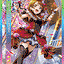 #卡牌遊戲, #卡牌, #遊戲王, #遊戲王卡, #遊戲王卡牌, #日文卡, #日版卡, #日版遊戲王卡, #YuGiOh日文, #Pokemon卡, #神奇寶貝卡, #寶可夢卡, #寶可夢卡牌, #海賊王卡牌, #數碼暴龍卡牌, #高達卡牌, #柯南卡牌, #龍珠卡牌, #碧藍航線卡牌, #符文戰爭卡牌, #魔法風雲會, #MTG卡, #桌遊, #動漫周邊, #動漫商品, #模型, #ActionFigure, #手辦, #公仔, #收藏品, #珍藏卡, #限量卡, #閃卡, #亮面卡, #金屬卡, #抽卡盒, #卡套, #卡冊, #卡盒, #保護套, #桌遊配件, #比賽卡牌, #集換式對戰卡牌, #比賽活動, #玩家社群, #玩家俱樂部, #遊戲店, #香港遊戲店, #HK遊戲, #香港卡牌, #香港桌遊, #卡牌教學, #遊戲教學, #策略遊戲, #遊戲配件, #收藏卡牌, #卡牌批發, #卡牌零售, #動漫卡, #動漫卡牌, #TCG產品, #日本卡牌, #美版卡牌, #卡牌活動, #實體店, #網上商店, #網店, #玩家聚會, #卡牌交流, #交換卡牌, #卡牌市場, #線上比賽, #實體比賽,