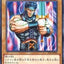 #卡牌遊戲, #卡牌, #遊戲王, #遊戲王卡, #遊戲王卡牌, #日文卡, #日版卡, #日版遊戲王卡, #YuGiOh日文, #Pokemon卡, #神奇寶貝卡, #寶可夢卡, #寶可夢卡牌, #海賊王卡牌, #數碼暴龍卡牌, #高達卡牌, #柯南卡牌, #龍珠卡牌, #碧藍航線卡牌, #符文戰爭卡牌, #魔法風雲會, #MTG卡, #桌遊, #動漫周邊, #動漫商品, #模型, #ActionFigure, #手辦, #公仔, #收藏品, #珍藏卡, #限量卡, #閃卡, #亮面卡, #金屬卡, #抽卡盒, #卡套, #卡冊, #卡盒, #保護套, #桌遊配件, #比賽卡牌, #集換式對戰卡牌, #比賽活動, #玩家社群, #玩家俱樂部, #遊戲店, #香港遊戲店, #HK遊戲, #香港卡牌, #香港桌遊, #卡牌教學, #遊戲教學, #策略遊戲, #遊戲配件, #收藏卡牌, #卡牌批發, #卡牌零售, #動漫卡, #動漫卡牌, #TCG產品, #日本卡牌, #美版卡牌, #卡牌活動, #實體店, #網上商店, #網店, #玩家聚會, #卡牌交流, #交換卡牌, #卡牌市場, #線上比賽, #實體比賽,