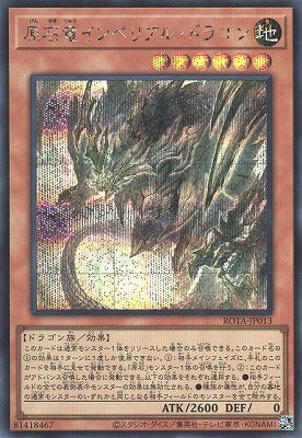 天然の原石 黃龍玉 黃龍玉原石天然圖片- 海量高清黃龍玉原石天然圖片大全- 阿里巴巴