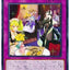 #卡牌遊戲, #卡牌, #遊戲王, #遊戲王卡, #遊戲王卡牌, #日文卡, #日版卡, #日版遊戲王卡, #YuGiOh日文, #Pokemon卡, #神奇寶貝卡, #寶可夢卡, #寶可夢卡牌, #海賊王卡牌, #數碼暴龍卡牌, #高達卡牌, #柯南卡牌, #龍珠卡牌, #碧藍航線卡牌, #符文戰爭卡牌, #魔法風雲會, #MTG卡, #桌遊, #動漫周邊, #動漫商品, #模型, #ActionFigure, #手辦, #公仔, #收藏品, #珍藏卡, #限量卡, #閃卡, #亮面卡, #金屬卡, #抽卡盒, #卡套, #卡冊, #卡盒, #保護套, #桌遊配件, #比賽卡牌, #集換式對戰卡牌, #比賽活動, #玩家社群, #玩家俱樂部, #遊戲店, #香港遊戲店, #HK遊戲, #香港卡牌, #香港桌遊, #卡牌教學, #遊戲教學, #策略遊戲, #遊戲配件, #收藏卡牌, #卡牌批發, #卡牌零售, #動漫卡, #動漫卡牌, #TCG產品, #日本卡牌, #美版卡牌, #卡牌活動, #實體店, #網上商店, #網店, #玩家聚會, #卡牌交流, #交換卡牌, #卡牌市場, #線上比賽, #實體比賽,