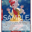 #卡牌遊戲, #卡牌, #遊戲王, #遊戲王卡, #遊戲王卡牌, #日文卡, #日版卡, #日版遊戲王卡, #YuGiOh日文, #Pokemon卡, #神奇寶貝卡, #寶可夢卡, #寶可夢卡牌, #海賊王卡牌, #數碼暴龍卡牌, #高達卡牌, #柯南卡牌, #龍珠卡牌, #碧藍航線卡牌, #符文戰爭卡牌, #魔法風雲會, #MTG卡, #桌遊, #動漫周邊, #動漫商品, #模型, #ActionFigure, #手辦, #公仔, #收藏品, #珍藏卡, #限量卡, #閃卡, #亮面卡, #金屬卡, #抽卡盒, #卡套, #卡冊, #卡盒, #保護套, #桌遊配件, #比賽卡牌, #集換式對戰卡牌, #比賽活動, #玩家社群, #玩家俱樂部, #遊戲店, #香港遊戲店, #HK遊戲, #香港卡牌, #香港桌遊, #卡牌教學, #遊戲教學, #策略遊戲, #遊戲配件, #收藏卡牌, #卡牌批發, #卡牌零售, #動漫卡, #動漫卡牌, #TCG產品, #日本卡牌, #美版卡牌, #卡牌活動, #實體店, #網上商店, #網店, #玩家聚會, #卡牌交流, #交換卡牌, #卡牌市場, #線上比賽, #實體比賽,