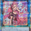 #卡牌遊戲, #卡牌, #遊戲王, #遊戲王卡, #遊戲王卡牌, #日文卡, #日版卡, #日版遊戲王卡, #YuGiOh日文, #Pokemon卡, #神奇寶貝卡, #寶可夢卡, #寶可夢卡牌, #海賊王卡牌, #數碼暴龍卡牌, #高達卡牌, #柯南卡牌, #龍珠卡牌, #碧藍航線卡牌, #符文戰爭卡牌, #魔法風雲會, #MTG卡, #桌遊, #動漫周邊, #動漫商品, #模型, #ActionFigure, #手辦, #公仔, #收藏品, #珍藏卡, #限量卡, #閃卡, #亮面卡, #金屬卡, #抽卡盒, #卡套, #卡冊, #卡盒, #保護套, #桌遊配件, #比賽卡牌, #集換式對戰卡牌, #比賽活動, #玩家社群, #玩家俱樂部, #遊戲店, #香港遊戲店, #HK遊戲, #香港卡牌, #香港桌遊, #卡牌教學, #遊戲教學, #策略遊戲, #遊戲配件, #收藏卡牌, #卡牌批發, #卡牌零售, #動漫卡, #動漫卡牌, #TCG產品, #日本卡牌, #美版卡牌, #卡牌活動, #實體店, #網上商店, #網店, #玩家聚會, #卡牌交流, #交換卡牌, #卡牌市場, #線上比賽, #實體比賽,