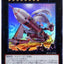 #卡牌遊戲, #卡牌, #遊戲王, #遊戲王卡, #遊戲王卡牌, #日文卡, #日版卡, #日版遊戲王卡, #YuGiOh日文, #Pokemon卡, #神奇寶貝卡, #寶可夢卡, #寶可夢卡牌, #海賊王卡牌, #數碼暴龍卡牌, #高達卡牌, #柯南卡牌, #龍珠卡牌, #碧藍航線卡牌, #符文戰爭卡牌, #魔法風雲會, #MTG卡, #桌遊, #動漫周邊, #動漫商品, #模型, #ActionFigure, #手辦, #公仔, #收藏品, #珍藏卡, #限量卡, #閃卡, #亮面卡, #金屬卡, #抽卡盒, #卡套, #卡冊, #卡盒, #保護套, #桌遊配件, #比賽卡牌, #集換式對戰卡牌, #比賽活動, #玩家社群, #玩家俱樂部, #遊戲店, #香港遊戲店, #HK遊戲, #香港卡牌, #香港桌遊, #卡牌教學, #遊戲教學, #策略遊戲, #遊戲配件, #收藏卡牌, #卡牌批發, #卡牌零售, #動漫卡, #動漫卡牌, #TCG產品, #日本卡牌, #美版卡牌, #卡牌活動, #實體店, #網上商店, #網店, #玩家聚會, #卡牌交流, #交換卡牌, #卡牌市場, #線上比賽, #實體比賽,