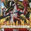 #卡牌遊戲, #卡牌, #遊戲王, #遊戲王卡, #遊戲王卡牌, #日文卡, #日版卡, #日版遊戲王卡, #YuGiOh日文, #Pokemon卡, #神奇寶貝卡, #寶可夢卡, #寶可夢卡牌, #海賊王卡牌, #數碼暴龍卡牌, #高達卡牌, #柯南卡牌, #龍珠卡牌, #碧藍航線卡牌, #符文戰爭卡牌, #魔法風雲會, #MTG卡, #桌遊, #動漫周邊, #動漫商品, #模型, #ActionFigure, #手辦, #公仔, #收藏品, #珍藏卡, #限量卡, #閃卡, #亮面卡, #金屬卡, #抽卡盒, #卡套, #卡冊, #卡盒, #保護套, #桌遊配件, #比賽卡牌, #集換式對戰卡牌, #比賽活動, #玩家社群, #玩家俱樂部, #遊戲店, #香港遊戲店, #HK遊戲, #香港卡牌, #香港桌遊, #卡牌教學, #遊戲教學, #策略遊戲, #遊戲配件, #收藏卡牌, #卡牌批發, #卡牌零售, #動漫卡, #動漫卡牌, #TCG產品, #日本卡牌, #美版卡牌, #卡牌活動, #實體店, #網上商店, #網店, #玩家聚會, #卡牌交流, #交換卡牌, #卡牌市場, #線上比賽, #實體比賽,