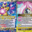 #卡牌遊戲, #卡牌, #遊戲王, #遊戲王卡, #遊戲王卡牌, #日文卡, #日版卡, #日版遊戲王卡, #YuGiOh日文, #Pokemon卡, #神奇寶貝卡, #寶可夢卡, #寶可夢卡牌, #海賊王卡牌, #數碼暴龍卡牌, #高達卡牌, #柯南卡牌, #龍珠卡牌, #碧藍航線卡牌, #符文戰爭卡牌, #魔法風雲會, #MTG卡, #桌遊, #動漫周邊, #動漫商品, #模型, #ActionFigure, #手辦, #公仔, #收藏品, #珍藏卡, #限量卡, #閃卡, #亮面卡, #金屬卡, #抽卡盒, #卡套, #卡冊, #卡盒, #保護套, #桌遊配件, #比賽卡牌, #集換式對戰卡牌, #比賽活動, #玩家社群, #玩家俱樂部, #遊戲店, #香港遊戲店, #HK遊戲, #香港卡牌, #香港桌遊, #卡牌教學, #遊戲教學, #策略遊戲, #遊戲配件, #收藏卡牌, #卡牌批發, #卡牌零售, #動漫卡, #動漫卡牌, #TCG產品, #日本卡牌, #美版卡牌, #卡牌活動, #實體店, #網上商店, #網店, #玩家聚會, #卡牌交流, #交換卡牌, #卡牌市場, #線上比賽, #實體比賽,