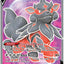 #卡牌遊戲, #卡牌, #遊戲王, #遊戲王卡, #遊戲王卡牌, #日文卡, #日版卡, #日版遊戲王卡, #YuGiOh日文, #Pokemon卡, #神奇寶貝卡, #寶可夢卡, #寶可夢卡牌, #海賊王卡牌, #數碼暴龍卡牌, #高達卡牌, #柯南卡牌, #龍珠卡牌, #碧藍航線卡牌, #符文戰爭卡牌, #魔法風雲會, #MTG卡, #桌遊, #動漫周邊, #動漫商品, #模型, #ActionFigure, #手辦, #公仔, #收藏品, #珍藏卡, #限量卡, #閃卡, #亮面卡, #金屬卡, #抽卡盒, #卡套, #卡冊, #卡盒, #保護套, #桌遊配件, #比賽卡牌, #集換式對戰卡牌, #比賽活動, #玩家社群, #玩家俱樂部, #遊戲店, #香港遊戲店, #HK遊戲, #香港卡牌, #香港桌遊, #卡牌教學, #遊戲教學, #策略遊戲, #遊戲配件, #收藏卡牌, #卡牌批發, #卡牌零售, #動漫卡, #動漫卡牌, #TCG產品, #日本卡牌, #美版卡牌, #卡牌活動, #實體店, #網上商店, #網店, #玩家聚會, #卡牌交流, #交換卡牌, #卡牌市場, #線上比賽, #實體比賽,