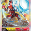 #卡牌遊戲, #卡牌, #遊戲王, #遊戲王卡, #遊戲王卡牌, #日文卡, #日版卡, #日版遊戲王卡, #YuGiOh日文, #Pokemon卡, #神奇寶貝卡, #寶可夢卡, #寶可夢卡牌, #海賊王卡牌, #數碼暴龍卡牌, #高達卡牌, #柯南卡牌, #龍珠卡牌, #碧藍航線卡牌, #符文戰爭卡牌, #魔法風雲會, #MTG卡, #桌遊, #動漫周邊, #動漫商品, #模型, #ActionFigure, #手辦, #公仔, #收藏品, #珍藏卡, #限量卡, #閃卡, #亮面卡, #金屬卡, #抽卡盒, #卡套, #卡冊, #卡盒, #保護套, #桌遊配件, #比賽卡牌, #集換式對戰卡牌, #比賽活動, #玩家社群, #玩家俱樂部, #遊戲店, #香港遊戲店, #HK遊戲, #香港卡牌, #香港桌遊, #卡牌教學, #遊戲教學, #策略遊戲, #遊戲配件, #收藏卡牌, #卡牌批發, #卡牌零售, #動漫卡, #動漫卡牌, #TCG產品, #日本卡牌, #美版卡牌, #卡牌活動, #實體店, #網上商店, #網店, #玩家聚會, #卡牌交流, #交換卡牌, #卡牌市場, #線上比賽, #實體比賽,