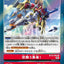#卡牌遊戲, #卡牌, #遊戲王, #遊戲王卡, #遊戲王卡牌, #日文卡, #日版卡, #日版遊戲王卡, #YuGiOh日文, #Pokemon卡, #神奇寶貝卡, #寶可夢卡, #寶可夢卡牌, #海賊王卡牌, #數碼暴龍卡牌, #高達卡牌, #柯南卡牌, #龍珠卡牌, #碧藍航線卡牌, #符文戰爭卡牌, #魔法風雲會, #MTG卡, #桌遊, #動漫周邊, #動漫商品, #模型, #ActionFigure, #手辦, #公仔, #收藏品, #珍藏卡, #限量卡, #閃卡, #亮面卡, #金屬卡, #抽卡盒, #卡套, #卡冊, #卡盒, #保護套, #桌遊配件, #比賽卡牌, #集換式對戰卡牌, #比賽活動, #玩家社群, #玩家俱樂部, #遊戲店, #香港遊戲店, #HK遊戲, #香港卡牌, #香港桌遊, #卡牌教學, #遊戲教學, #策略遊戲, #遊戲配件, #收藏卡牌, #卡牌批發, #卡牌零售, #動漫卡, #動漫卡牌, #TCG產品, #日本卡牌, #美版卡牌, #卡牌活動, #實體店, #網上商店, #網店, #玩家聚會, #卡牌交流, #交換卡牌, #卡牌市場, #線上比賽, #實體比賽,