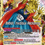 #卡牌遊戲, #卡牌, #遊戲王, #遊戲王卡, #遊戲王卡牌, #日文卡, #日版卡, #日版遊戲王卡, #YuGiOh日文, #Pokemon卡, #神奇寶貝卡, #寶可夢卡, #寶可夢卡牌, #海賊王卡牌, #數碼暴龍卡牌, #高達卡牌, #柯南卡牌, #龍珠卡牌, #碧藍航線卡牌, #符文戰爭卡牌, #魔法風雲會, #MTG卡, #桌遊, #動漫周邊, #動漫商品, #模型, #ActionFigure, #手辦, #公仔, #收藏品, #珍藏卡, #限量卡, #閃卡, #亮面卡, #金屬卡, #抽卡盒, #卡套, #卡冊, #卡盒, #保護套, #桌遊配件, #比賽卡牌, #集換式對戰卡牌, #比賽活動, #玩家社群, #玩家俱樂部, #遊戲店, #香港遊戲店, #HK遊戲, #香港卡牌, #香港桌遊, #卡牌教學, #遊戲教學, #策略遊戲, #遊戲配件, #收藏卡牌, #卡牌批發, #卡牌零售, #動漫卡, #動漫卡牌, #TCG產品, #日本卡牌, #美版卡牌, #卡牌活動, #實體店, #網上商店, #網店, #玩家聚會, #卡牌交流, #交換卡牌, #卡牌市場, #線上比賽, #實體比賽,